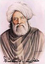Hazrat Baba Bulleh Shah (R.A)