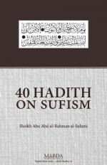 40-Hadith-on-Sufim.jpg