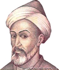 MirSyedAliHamdani.jpg