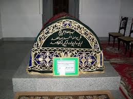 SyedAliHamdani-GravePaak.jpg