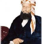 Huzoor-Baba-Ji-Sarkar