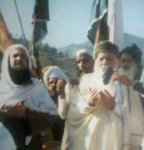 Rare-Picture-Urs-Dua