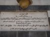 Sheikh-Arsalan-Cemetry-Damascus-Shaam-Ziarat-2011-38