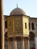 Treasury-Jamia-al-Umvi-Damascus-Shaam-Ziarat-2011-12